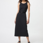 Uniqlo – платье Rib Bra Dress (Sleeveless)