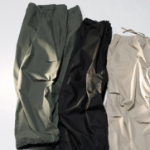 UNIQLO Wide Parachute Pants