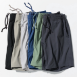 UNIQLO Ultra Stretch Active Shorts