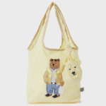 WHO.A.U Steve Packable Light Bag