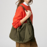 Uniqlo Soft Puppy Shoulder Bag