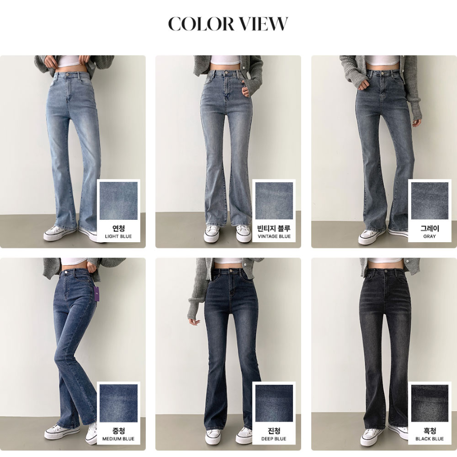 Джинсы с эластичным поясом, длинные, кроя bootcut на все сезоны