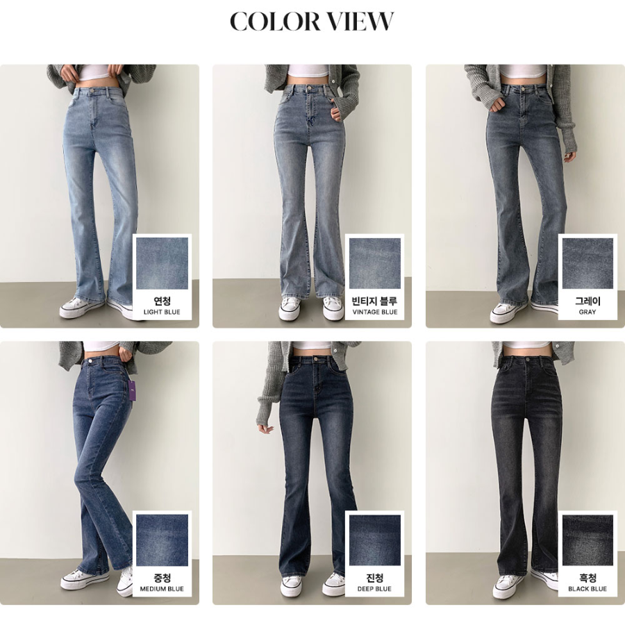 Джинсы с эластичным поясом, длинные, кроя bootcut на все сезоны