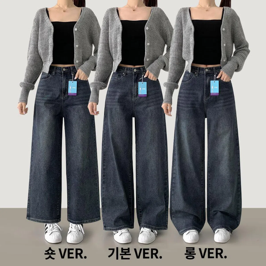 Джинсы из эластичного денима с полной резинкой и широким кроем на все сезоны