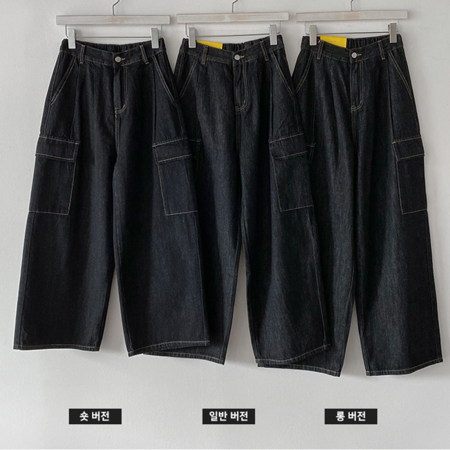 Женские карго-брюки с полурезинкой и двойной защипкой