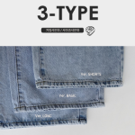 Летние джинсы с резинкой на поясе и рваными деталями