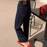 Женские джинсы из необработанного (raw) денима Momoka