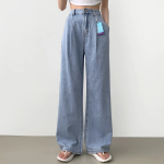 Летние длинные wide-fit джинсы с защипами, резинкой и эффектом охлаждения