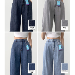 Летние длинные wide-fit джинсы с защипами, резинкой и эффектом охлаждения