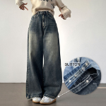 Женские джинсы с завышенной талией, варкой и ультра-широким кроем на кнопках