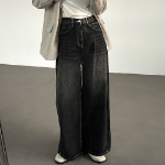 Женские джинсы с завышенной талией, варкой и ультра-широким кроем на кнопках