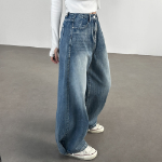 Женские джинсы с завышенной талией, варкой и ультра-широким кроем на кнопках
