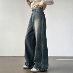 Женские джинсы с завышенной талией, варкой и ультра-широким кроем на кнопках