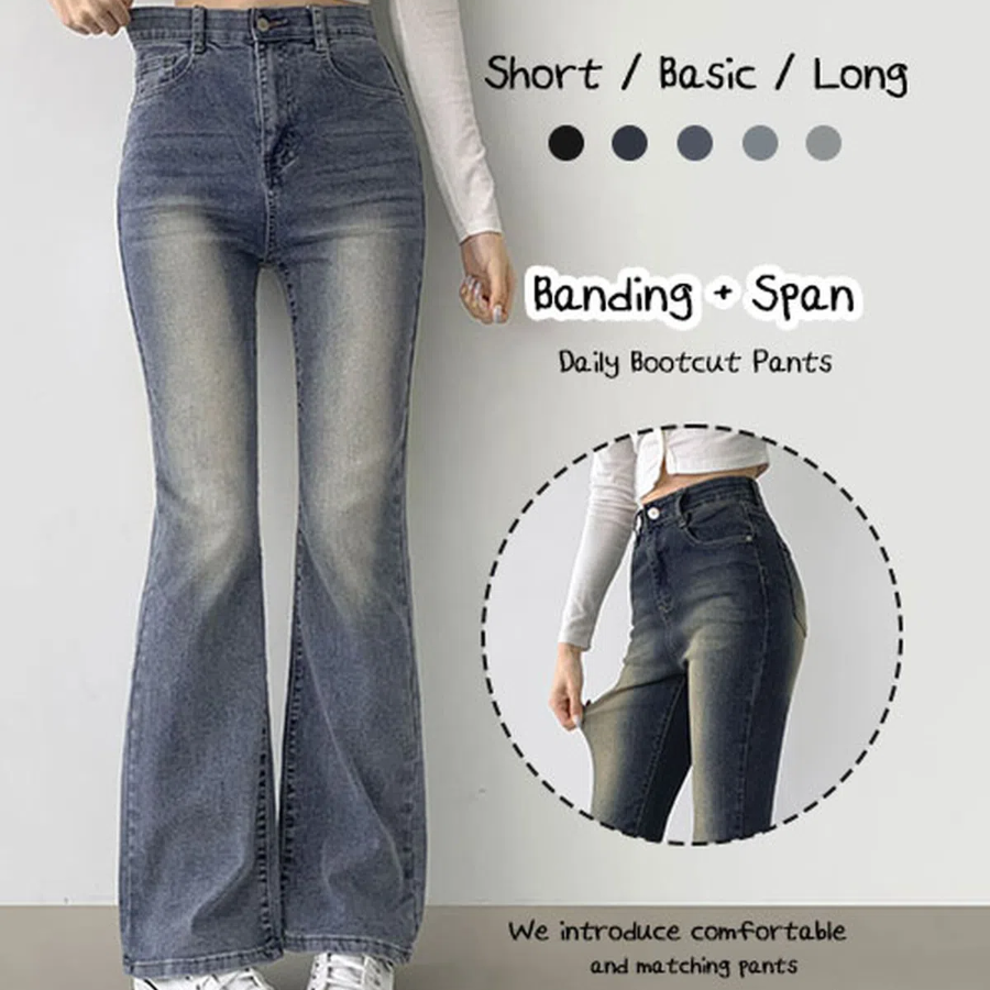 Женские джинсы с прямым лёгким клёшем и комфортной посадкой из эластичного денима