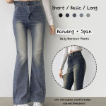 Женские джинсы с прямым лёгким клёшем и комфортной посадкой из эластичного денима