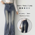 S-DEEP BLUE-Короткая