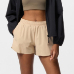 Uniqlo – шорты Ultra Stretch Active Shorts
