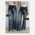 Женские джинсы средней посадки с полушироким кроем и удлинённым полубуткат силуэтом