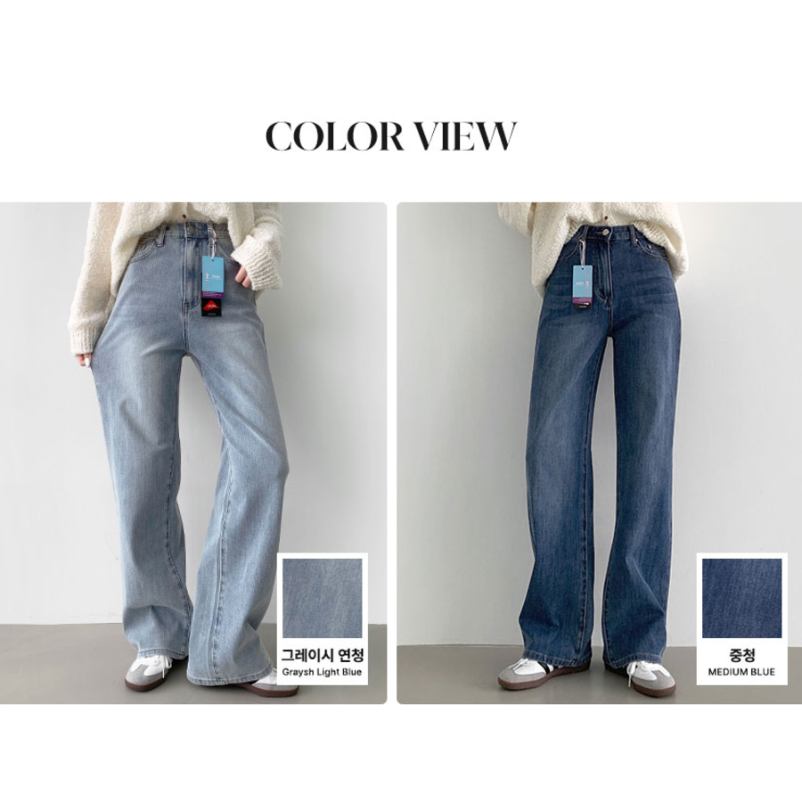 Женские прямые джинсы из лайкры с эластичным поясом и высокой растяжимостью