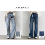 Женские прямые джинсы из лайкры с эластичным поясом и высокой растяжимостью