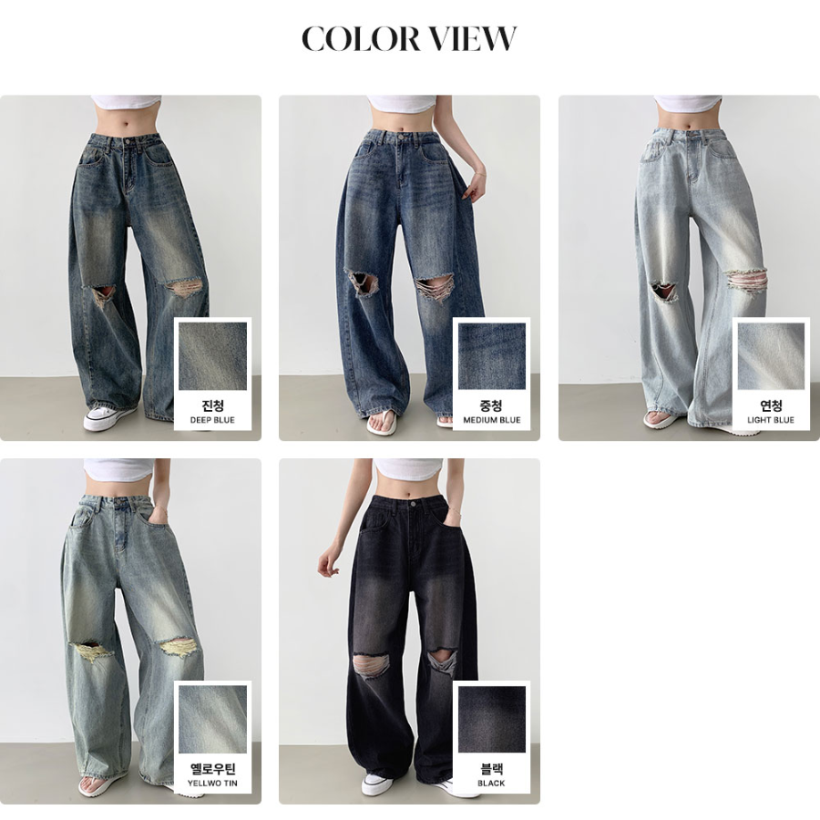 Женские баллон-джинсы с прорезями, защипами по бокам и объёмным широким кроем