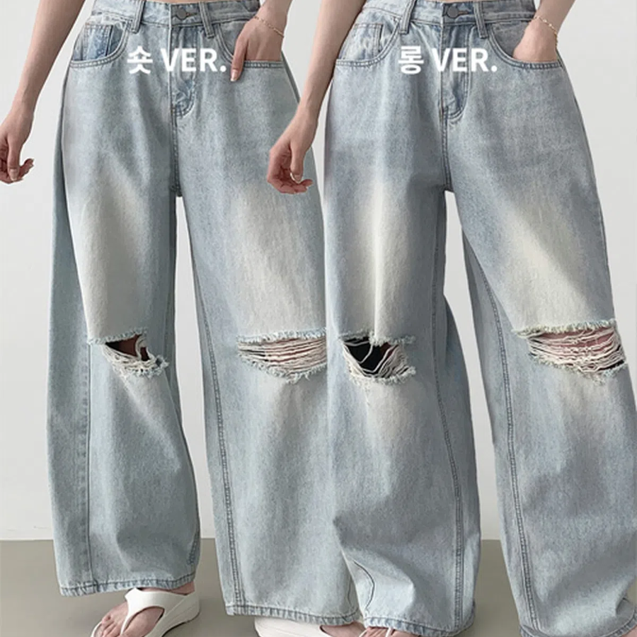 Женские баллон-джинсы с прорезями, защипами по бокам и объёмным широким кроем
