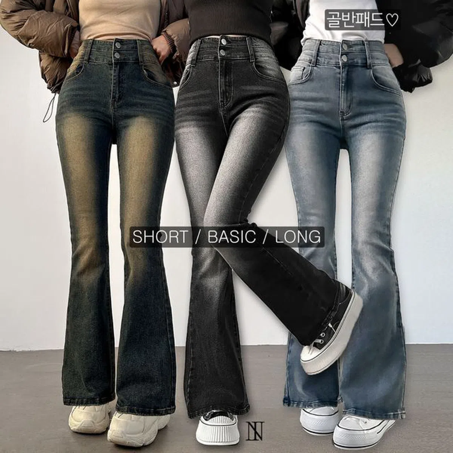 Женские джинсы с корректирующим эффектом, хай-вейстом и двойной пуговицей в фасоне буткат