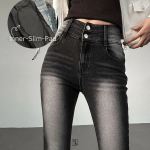 Женские джинсы с корректирующим эффектом, хай-вейстом и двойной пуговицей в фасоне буткат