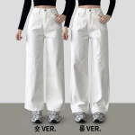 Женские всесезонные широкие джинсы с потайной резинкой и эластичным эффектом