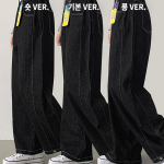 Женские тёмные необработанные джинсы с резинкой на талии, контрастной строчкой и кнопками на штанинах