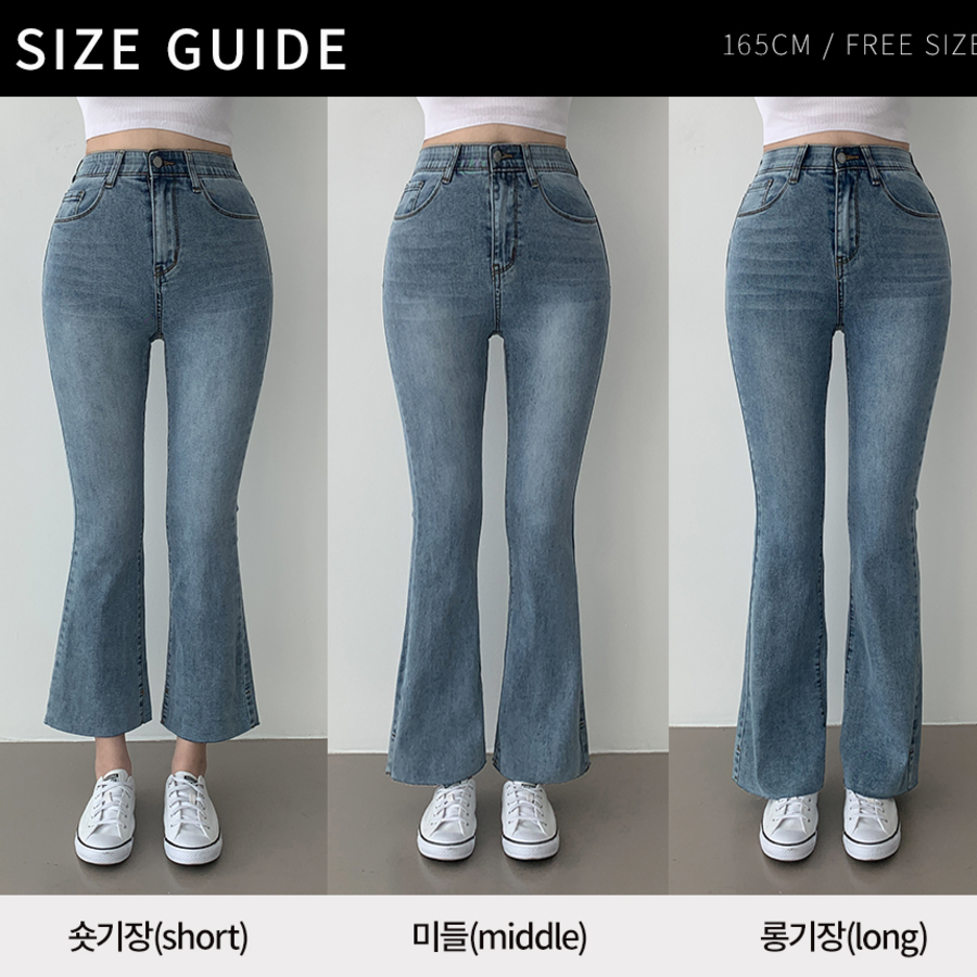 Женские лёгкие джинсы с высокой посадкой, эластичным поясом и облегающим кроем-буткат