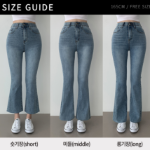 Женские лёгкие джинсы с высокой посадкой, эластичным поясом и облегающим кроем-буткат