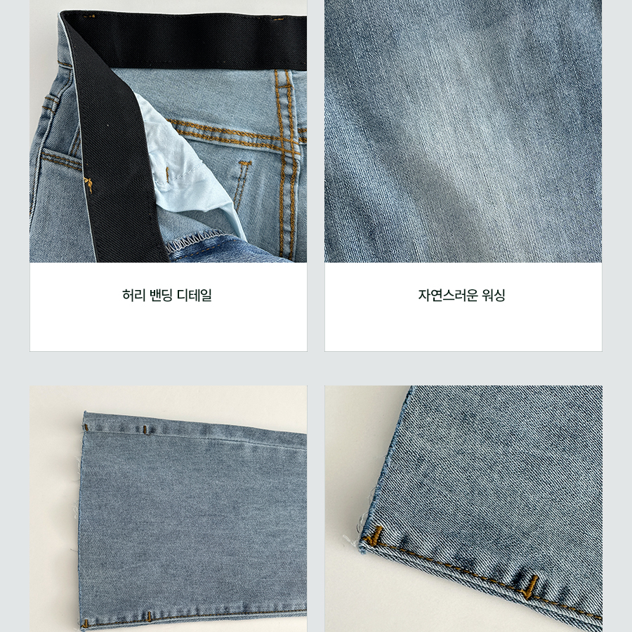 Женские лёгкие джинсы с высокой посадкой, эластичным поясом и облегающим кроем-буткат