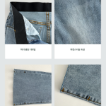 Женские лёгкие джинсы с высокой посадкой, эластичным поясом и облегающим кроем-буткат