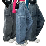 Женские мега-вайд карго-джинсы с защипами и задней резинкой