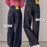 Женские джинсы из необработанного денима с защипом и шнурком на талии