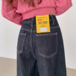 Женские джинсы из необработанного денима с защипом и шнурком на талии