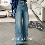 Женские джинсы с широким силуэтом и A-образной формой