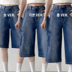 Женские бермуды-карго с карманами и длиной от 5 до 8