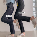 Женские облегающие джинсы из плотного денима с эластичным поясом