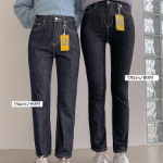 Женские облегающие джинсы из плотного денима с эластичным поясом