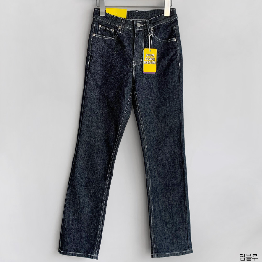 Женские облегающие джинсы из плотного денима с эластичным поясом