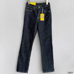 Женские облегающие джинсы из плотного денима с эластичным поясом