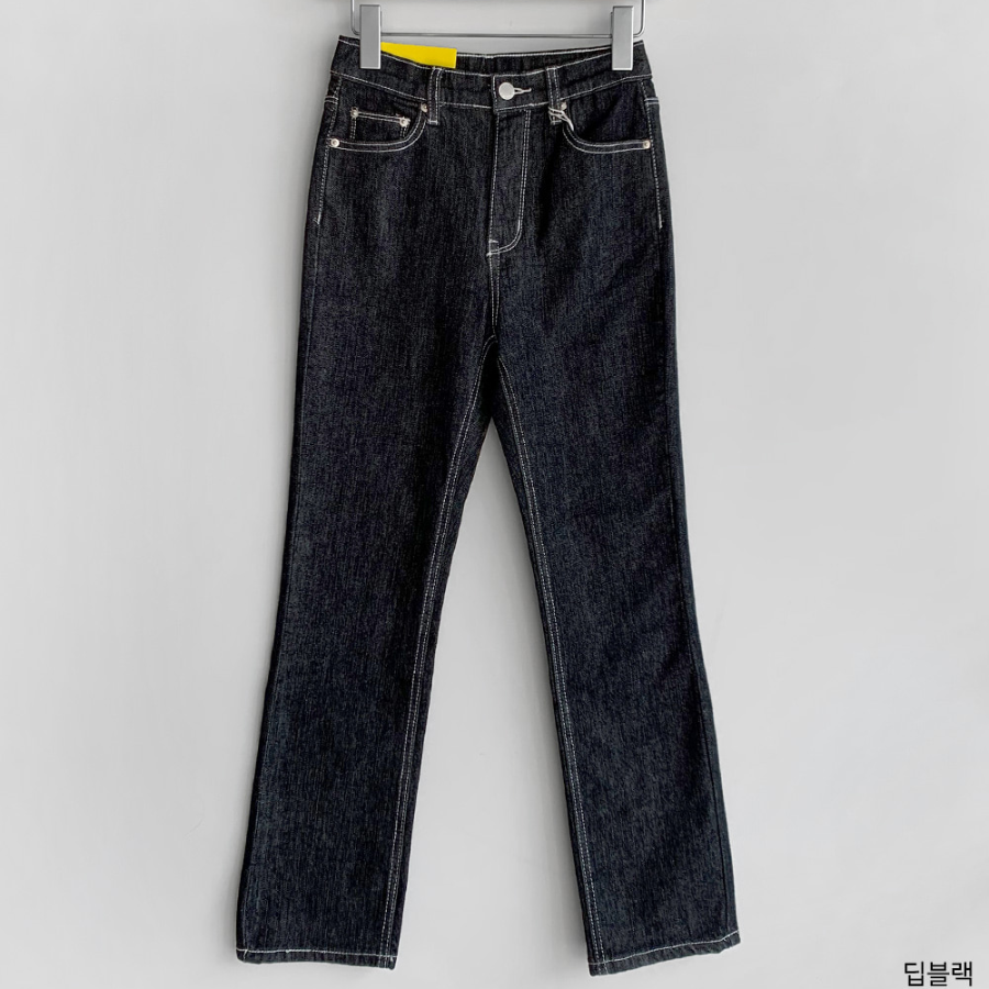 Женские облегающие джинсы из плотного денима с эластичным поясом