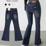 Женские джинсы-брюки slim-fit с эластичным материалом и вырезом bootcut