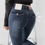 Женские джинсы-брюки slim-fit с эластичным материалом и вырезом bootcut