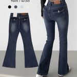 Женские джинсы-брюки slim-fit с эластичным материалом и вырезом bootcut