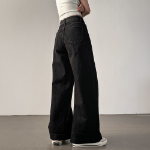 Женские wide-fit джинсы с высокой талией, защипами и отворотом