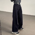 Женские wide-fit джинсы с высокой талией, защипами и отворотом