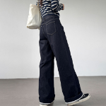 Женские wide-fit джинсы с высокой талией, защипами и отворотом